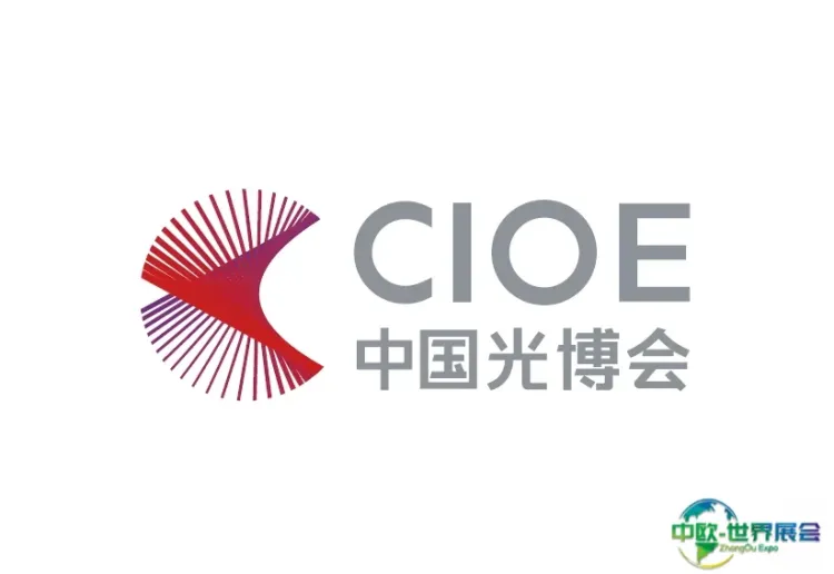 深圳精密光学、镜头及摄像模组展
