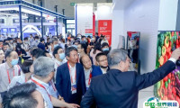 上海国际功能性薄膜技术展览会WFS2025最新展商名录