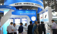 深圳国际氟硅材料工业及应用展览会2025展品有哪些？