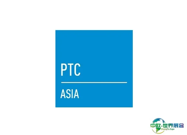 上海亚洲国际动力传动与控制技术展览会
