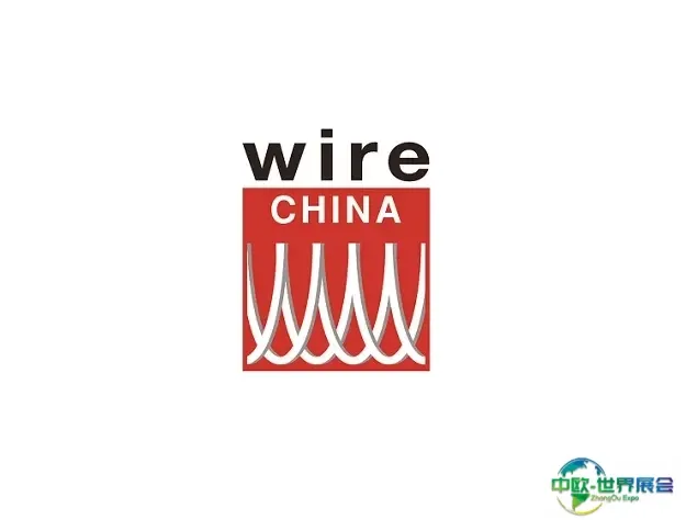 中国（上海）国际线缆及线材展览会