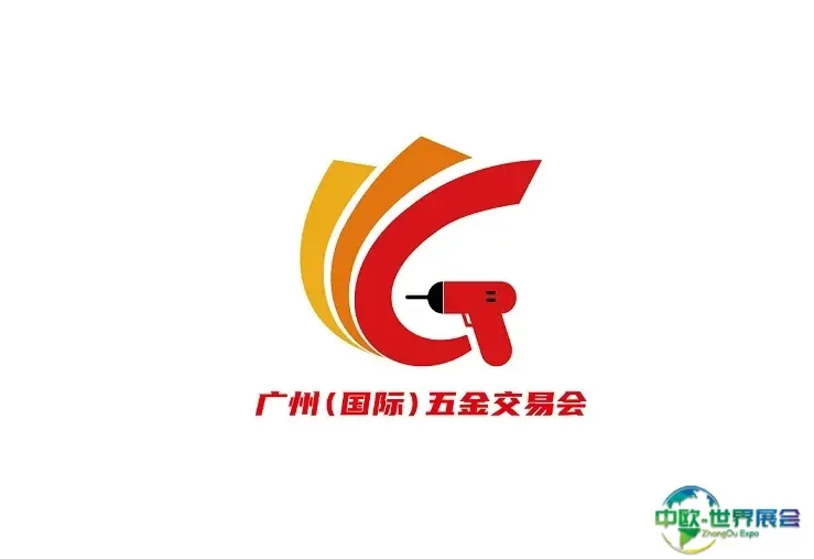 广州国际五金交易会-广州五金展