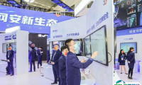 深圳网络与信息安全技术大会暨展览会2024最新展商名录