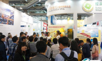 台湾太阳能光伏展-台湾储能展2025展商名录会刊