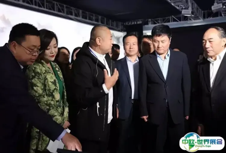 西安国际环保产业展览会