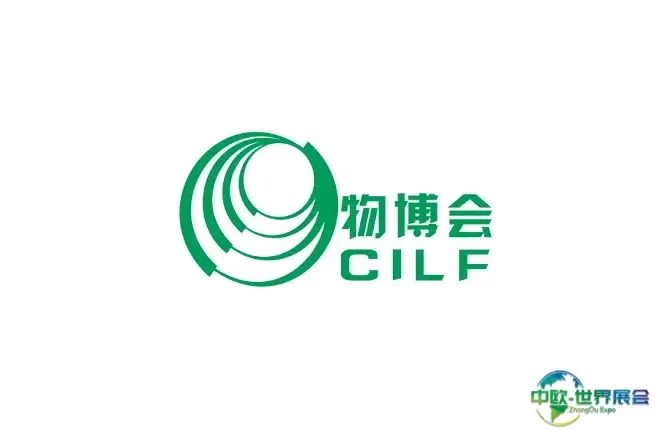深圳国际物流与供应链展-深圳物博会