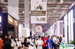 上海国际婚纱礼服展览会2025最新展商名录