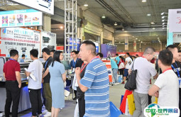 2025温州国际皮革、鞋材、鞋机展览会展位图与展位申请