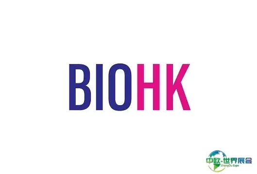 香港国际生物科技论坛暨展览会