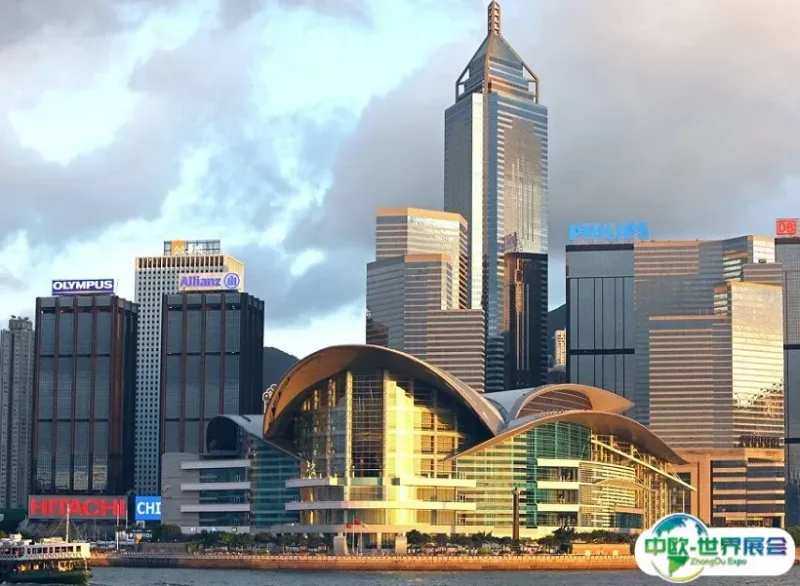香港会议展览中心