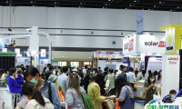 ASEW2025泰国亚洲可持续能源周7月2-4日举办，门票及会刊申请、门票价格