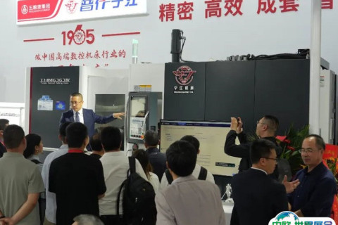 郑州衡器与计量技术设备展览会展会现场图片