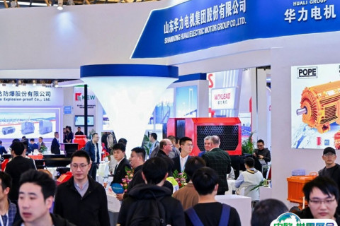 上海国际齿轮传动及减变速机展览会展会现场图片