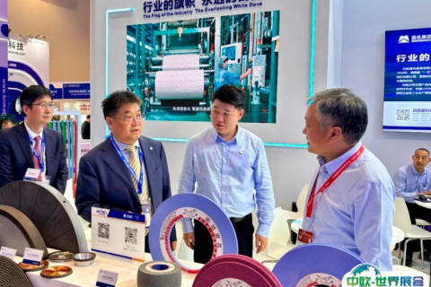 郑州衡器与计量技术设备展览会展会现场图片