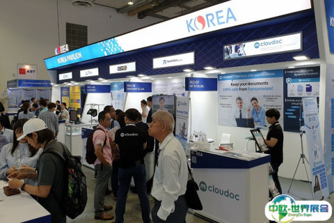 新加坡科技展-新加坡人工智能峰会ATxSG展会现场图片