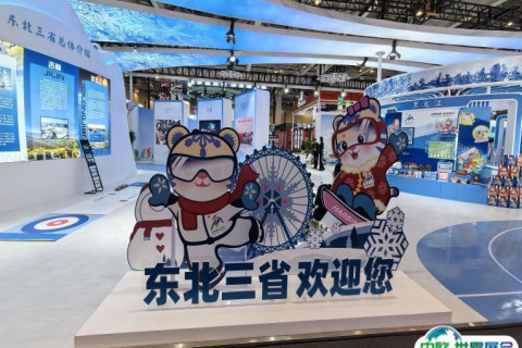 中国（苏州）体育文化博览会展会现场图片