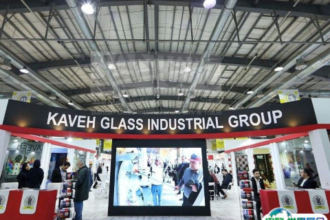 伊朗德黑兰玻璃展览会展会现场图片