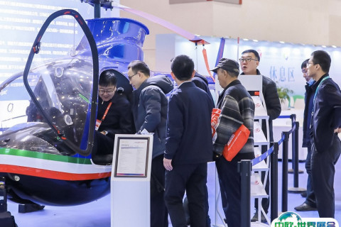 中国（苏州）体育文化博览会展会现场图片