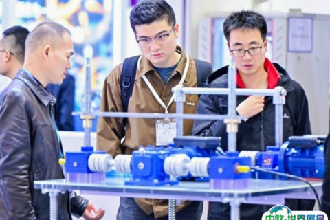 上海国际齿轮传动及减变速机展览会展会现场图片