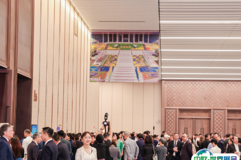 国际会展业CEO上海大会展会现场图片