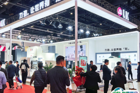 郑州衡器与计量技术设备展览会展会现场图片