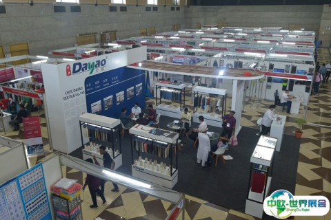 斯里兰卡纺织面料、纺织机械展览会展会现场图片