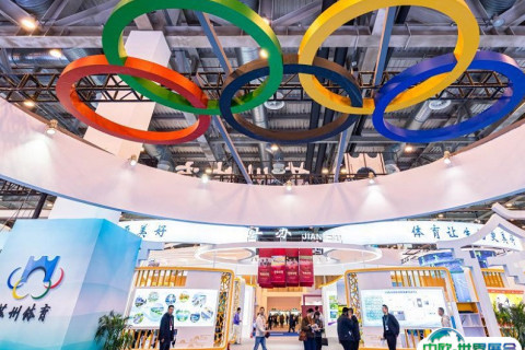 中国（苏州）体育文化博览会展会现场图片