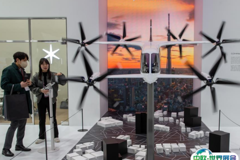 韩国无人机展览会展会现场图片