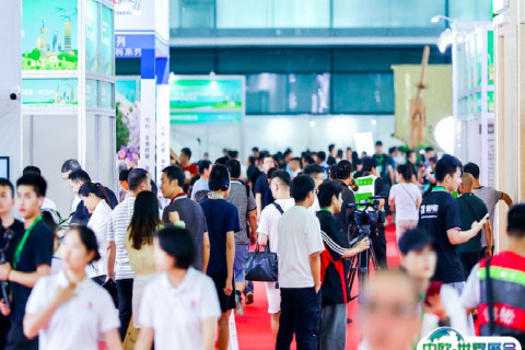 上海国际旅游景区装备及乐园博览会展会现场图片