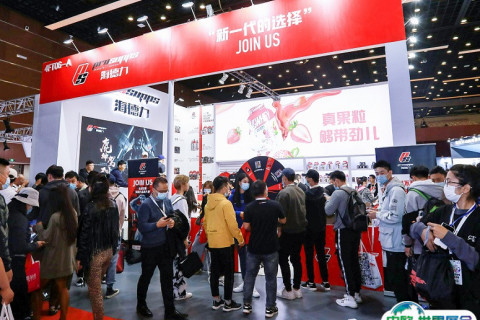 北京国际健康及健身运动展-北京体育与大会展会现场图片