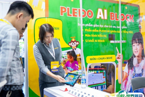 越南教育装备展览会展会现场图片