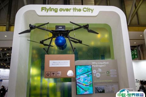 韩国无人机展览会展会现场图片