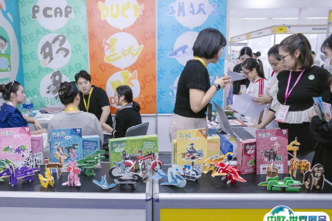 越南教育装备展览会展会现场图片