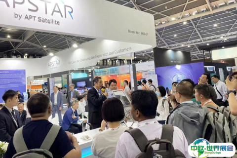 新加坡科技展-新加坡人工智能峰会ATxSG展会现场图片