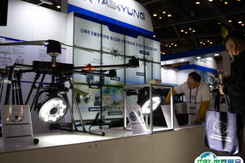 韩国无人机展览会展会现场图片