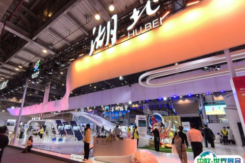 中国（苏州）体育文化博览会展会现场图片