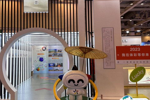 中国（苏州）体育文化博览会展会现场图片