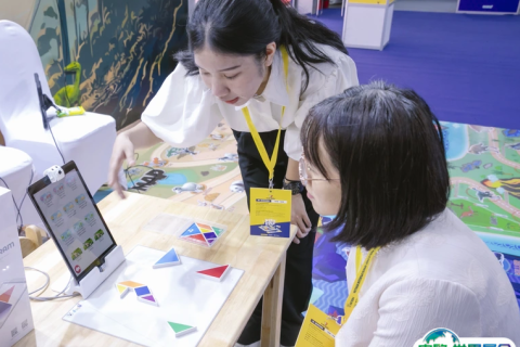 越南教育装备展览会展会现场图片