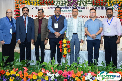 印度粉末冶金展览会展会现场图片