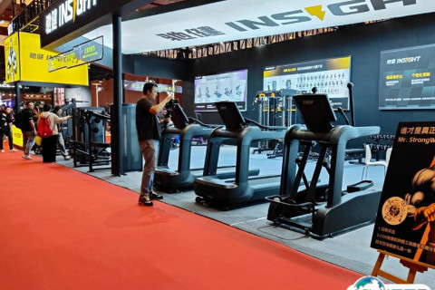 北京国际健康及健身运动展-北京体育与大会展会现场图片