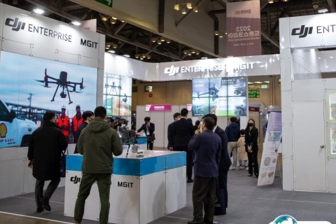 韩国无人机展览会展会现场图片