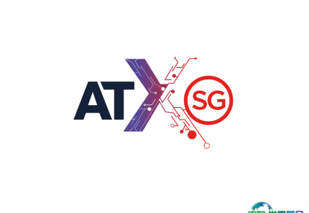 新加坡科技展-新加坡人工智能峰会ATxSG