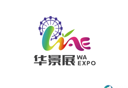 上海国际旅游景区装备及乐园博览会