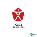 中国（苏州）体育文化博览会