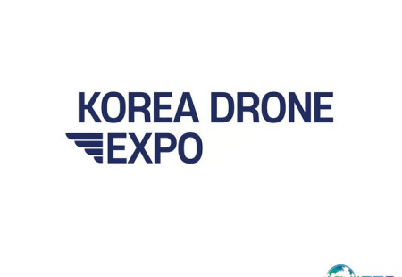 韩国无人机展览会