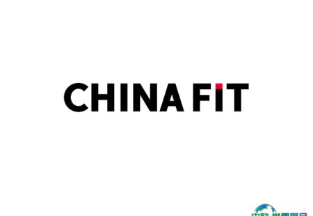 北京国际健康及健身运动展-北京体育与大会