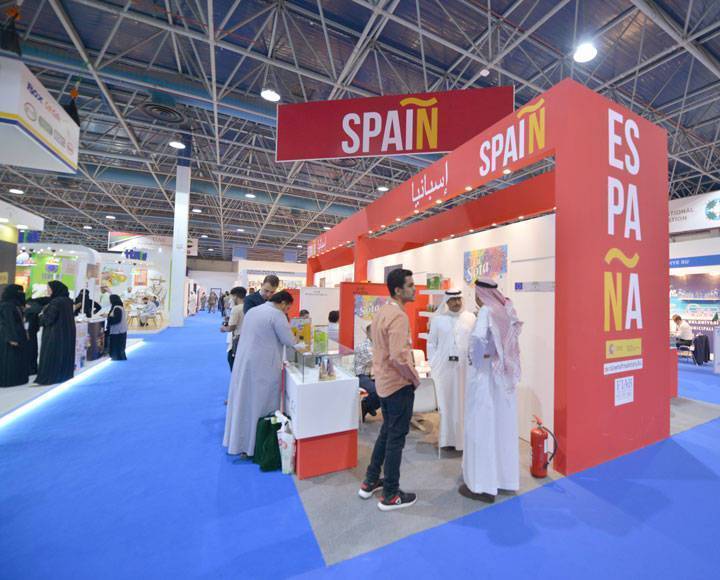 沙特利雅得食品展 Foodex Saudi 2025即将盛大开幕