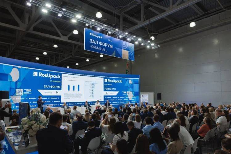 北人伯乐氛亮相俄罗斯RosUpack 2025，并获得包装生产机械“最佳呈现奖”