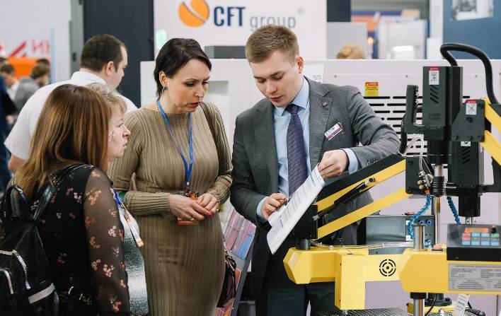 2025年俄罗斯叶卡特琳堡国际金属加工与焊接展览会：319家公司展示了各自的研发成果和设备