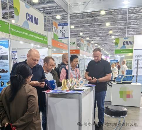 夏至已至，大德机械在俄罗斯RosUpack 29届展会点燃洗衣凝珠设备热潮